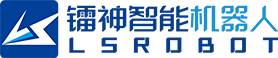 深圳市镭神智能系统有限公司