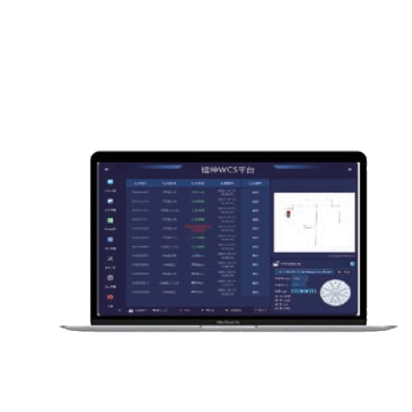 全场景自动化设备管理WCS系统